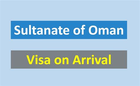 oman visa on arrival